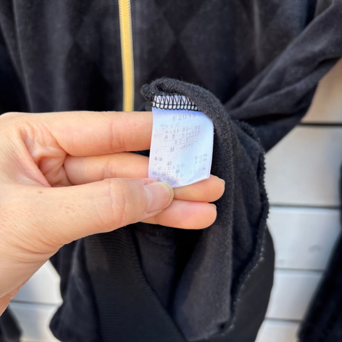 Fred Perry 프레드페리 벨벳 져지 집업 상품이미지5