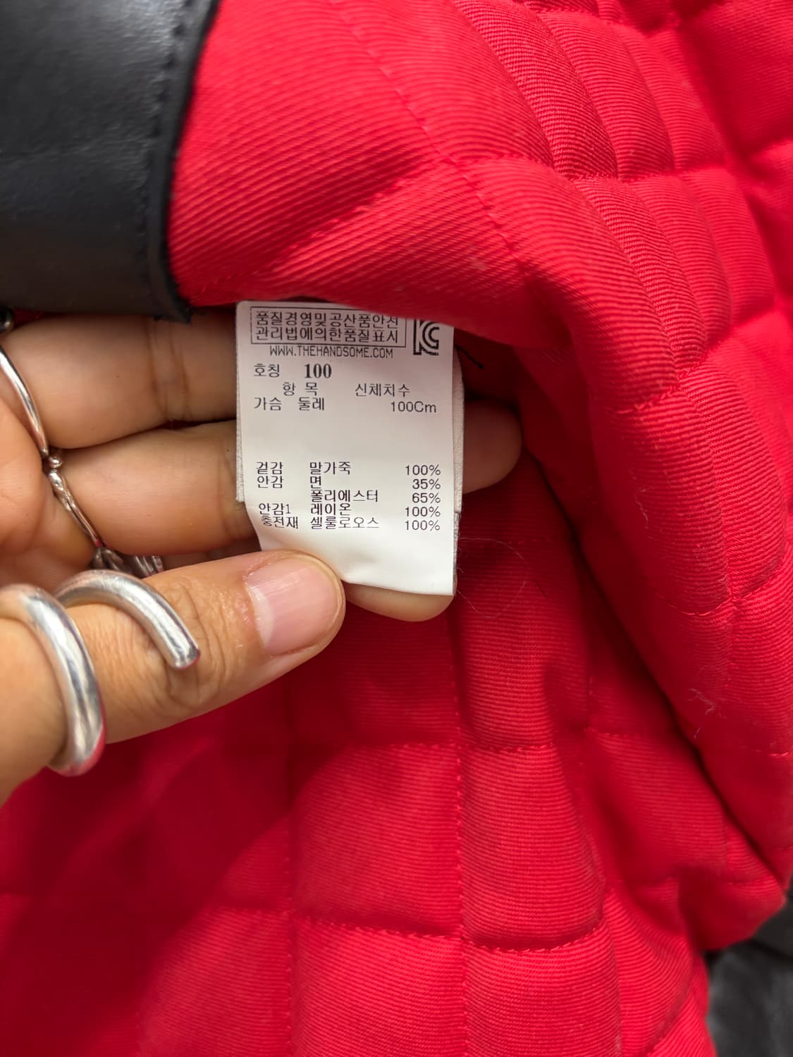 Aviakit Lewis leathers  상품이미지5