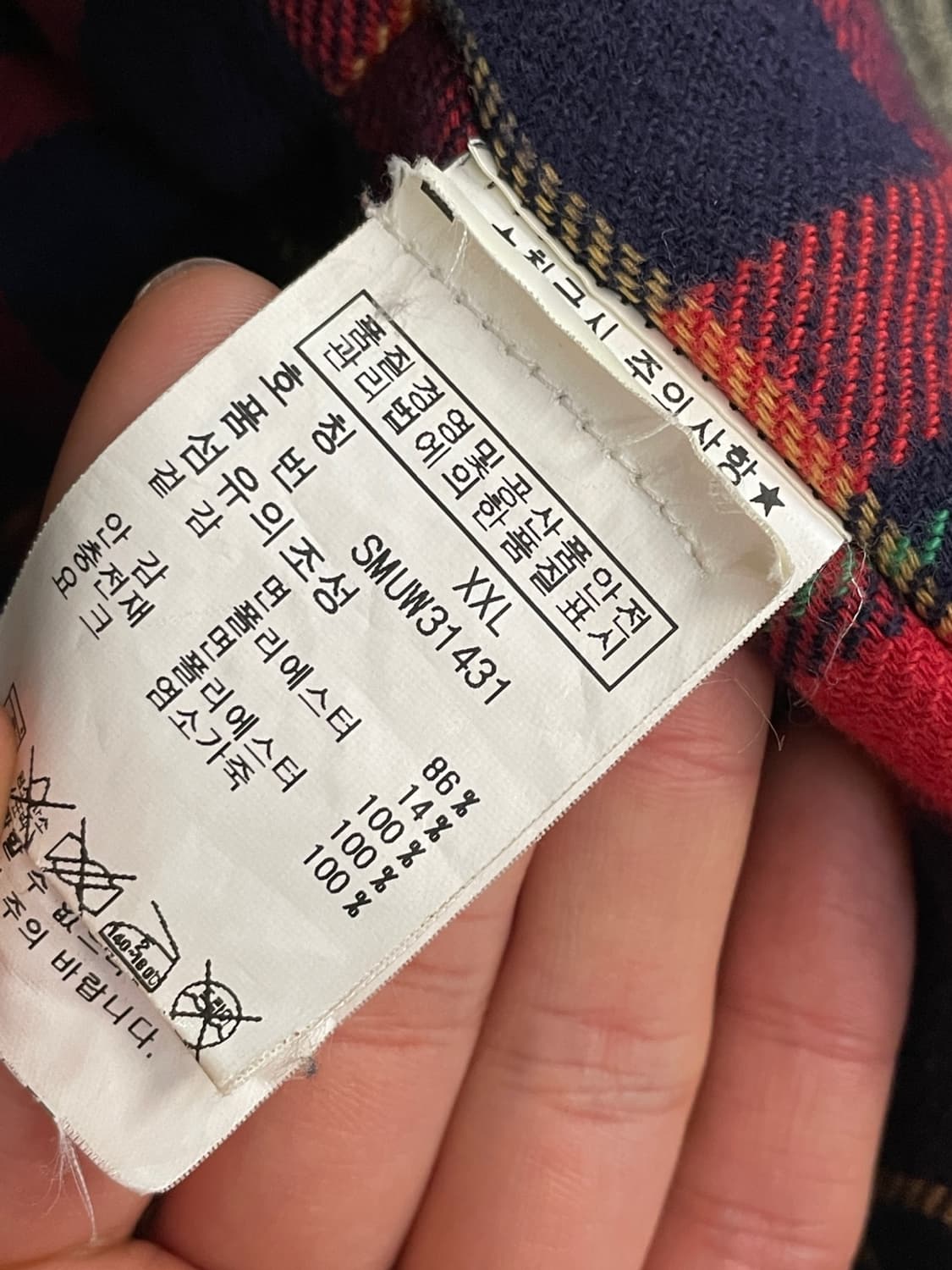 폴로 랄프로렌 인디언 웨스턴 다운 베스트  상품이미지9