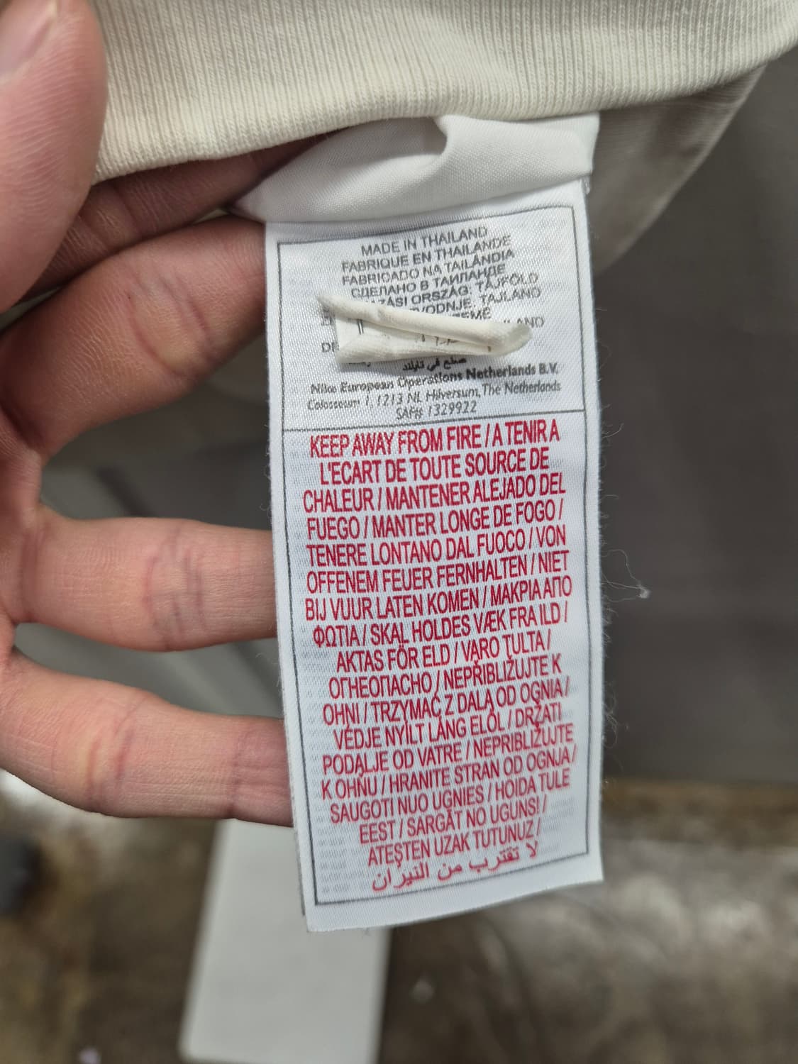 나이키 셀틱 윈드브레이커 화이트 M 상품이미지5