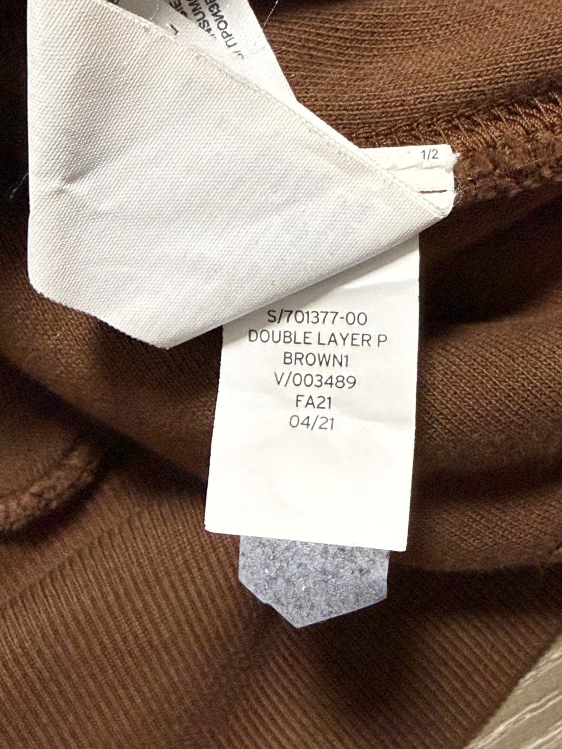 이지갭 퍼펙트 후드 후디 브라운 M 상품이미지5