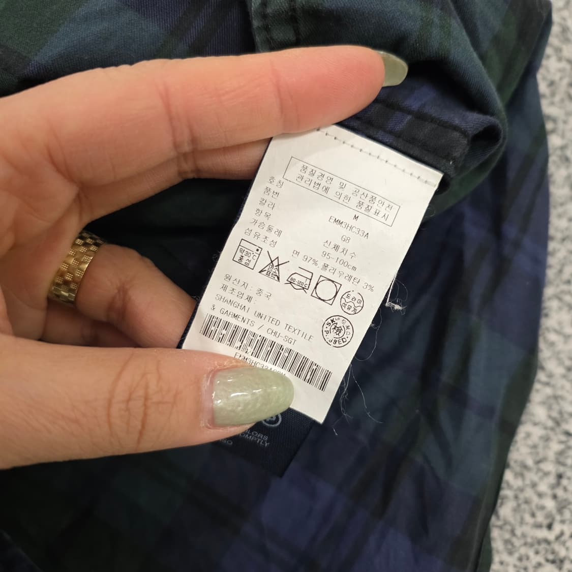 [M] 타미힐피거 체크 셔츠 남방 0203J 상품이미지6