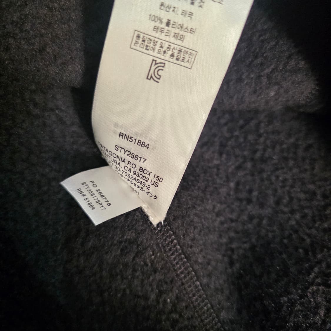 파타고니아 여성 반집업 플리스 후리스 자켓 차콜 XS 상품이미지7