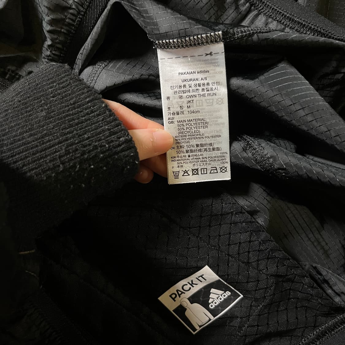 아디다스 런닝 바람막이 상품이미지6