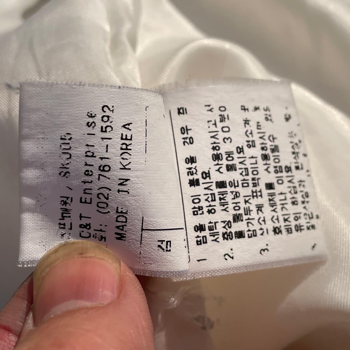 착샷o 90s 칼카니 대대장 화이트 올드스쿨 바시티 스타디움 자켓 XL 상품이미지8