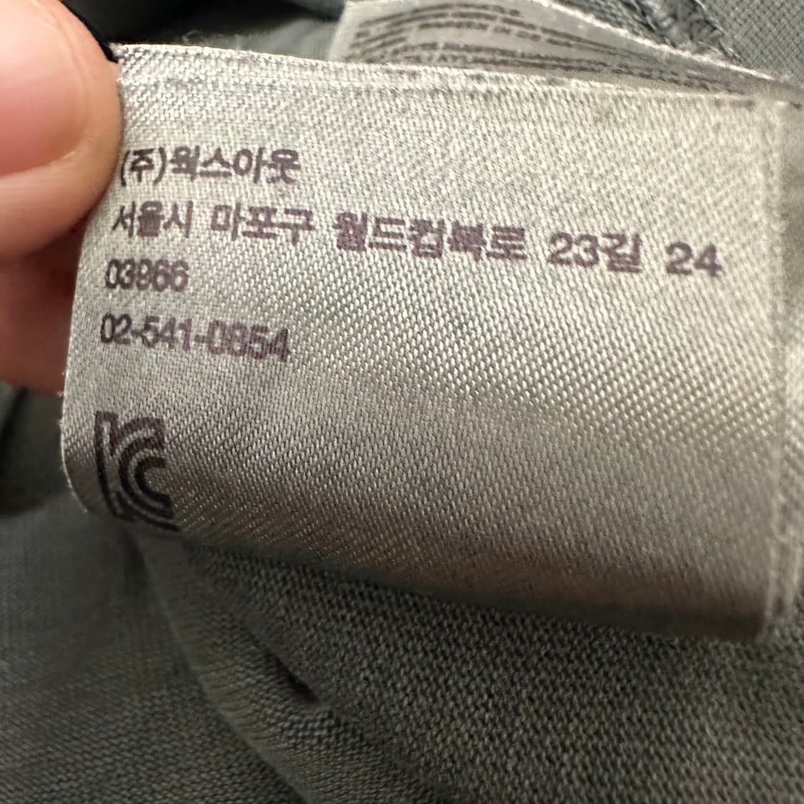 칼하트 wip 워크웨어 비스타 스웨트 맨투맨 M 상품이미지9