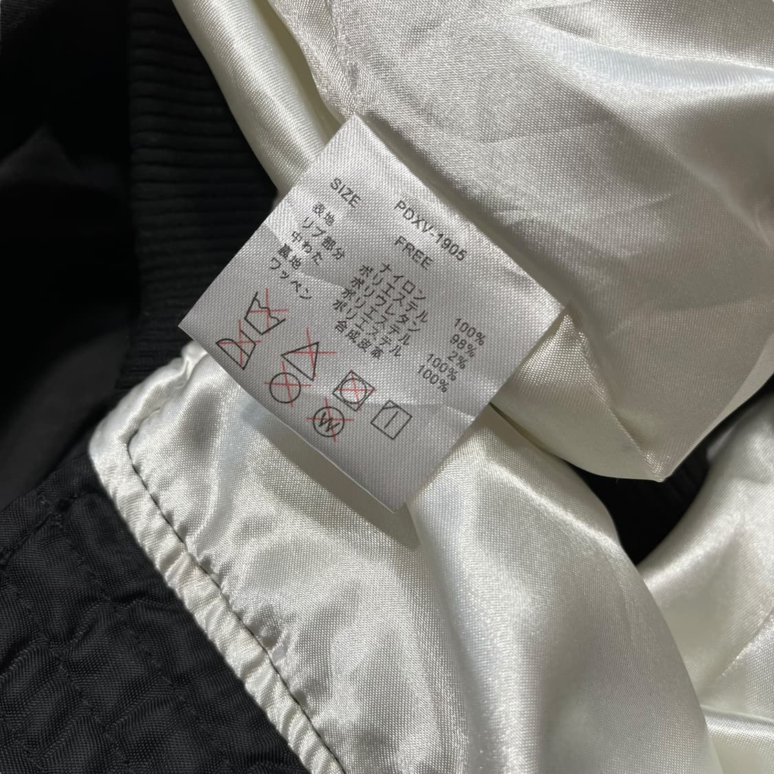 UNDERWORLD Skull Patch Bomber Jacket 상품이미지6