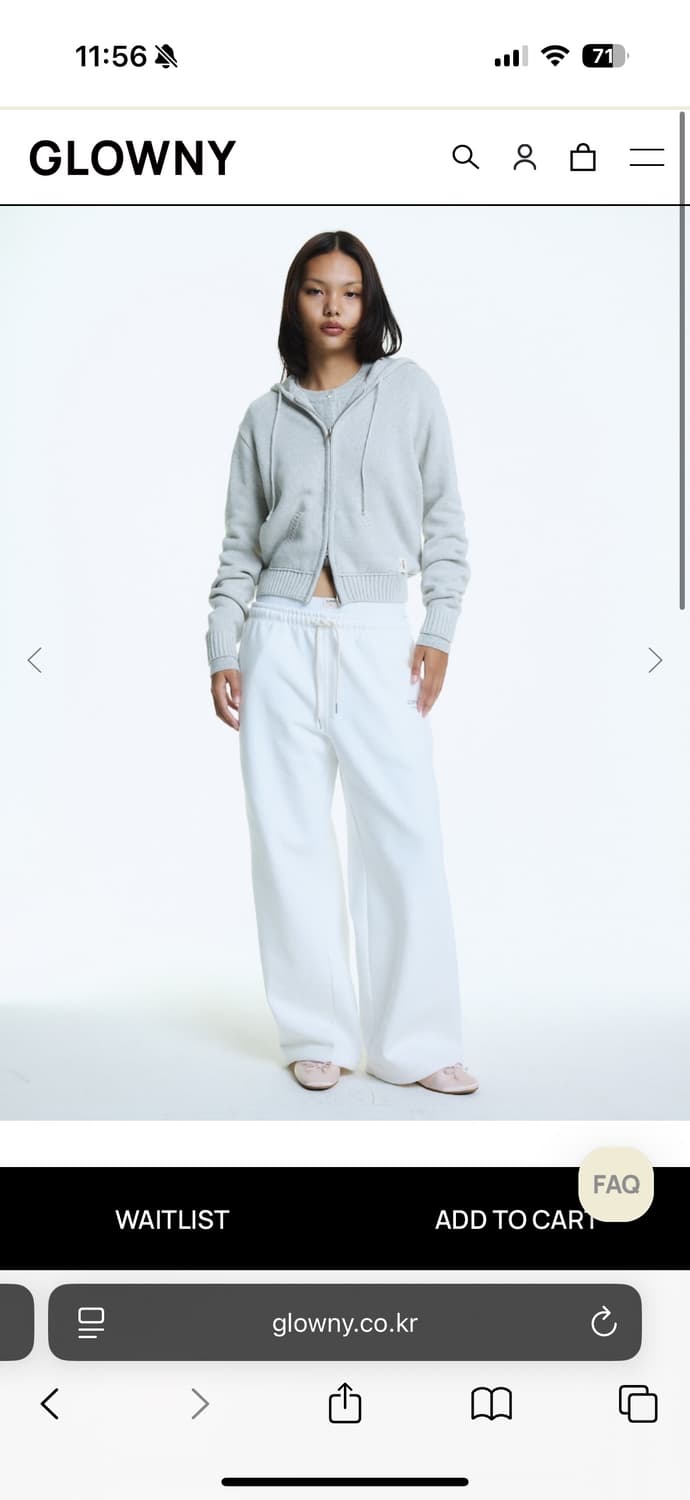 글로니 드로스트링 스웻팬츠 화이트 상품이미지2