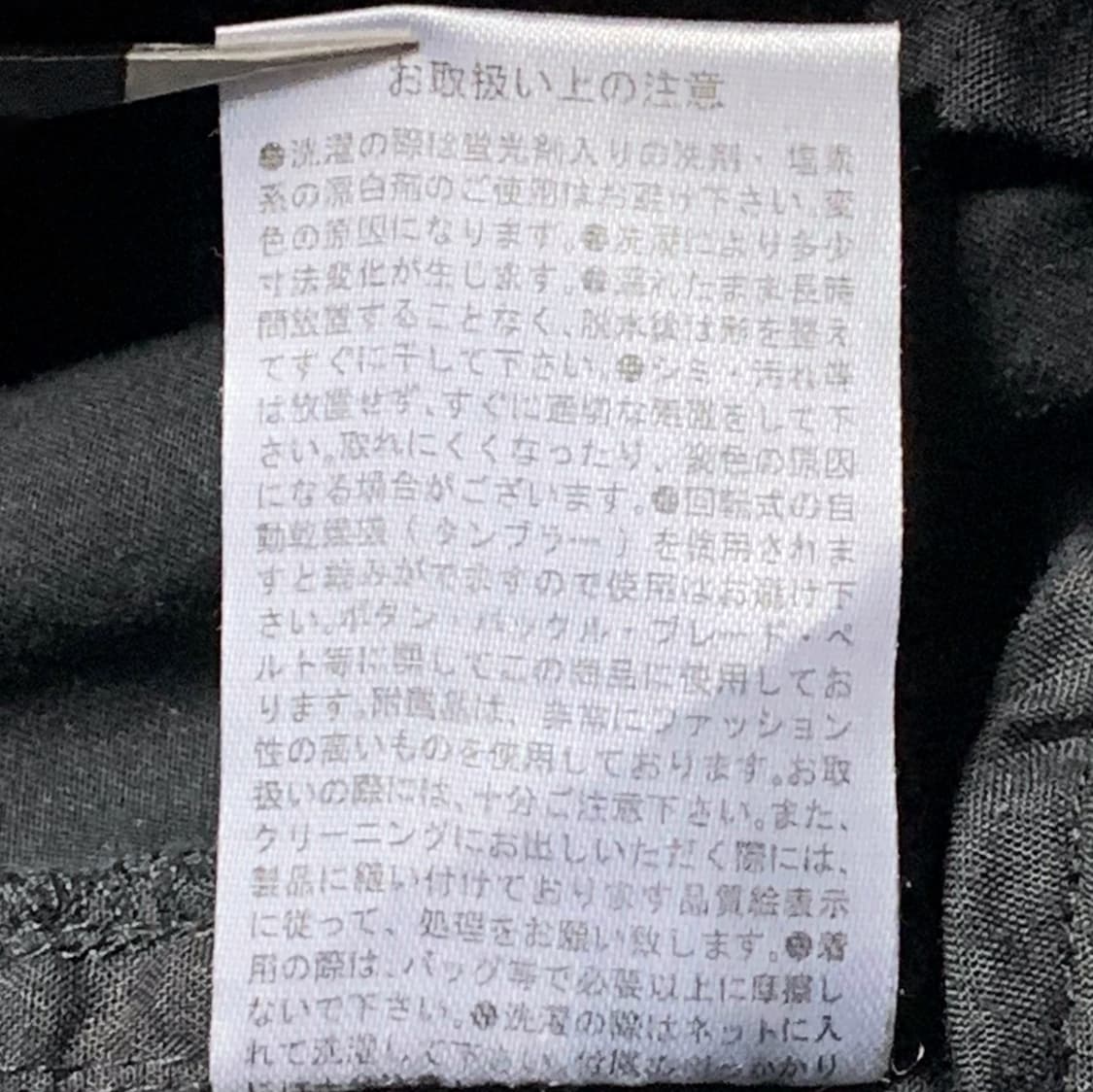 [33] LUSOR 재팬 배기핏 카고팬츠 상품이미지7