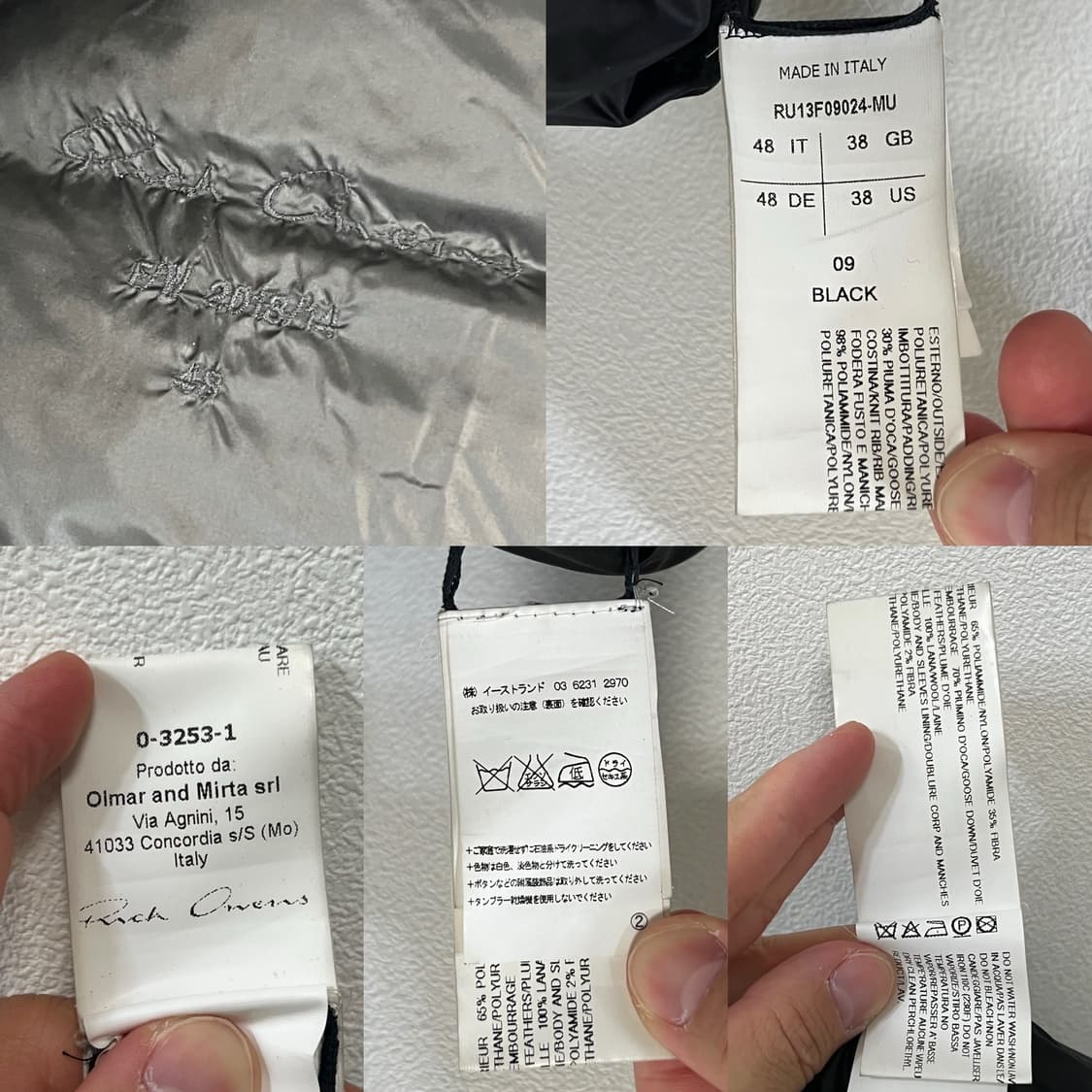 릭오웬스 13FW "PLINTH" 구스다운 후드 코트 상품이미지9