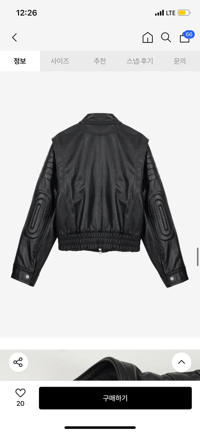 (L)베이컨트 아카이브 바이커 봄버 자켓 블랙 상품이미지6