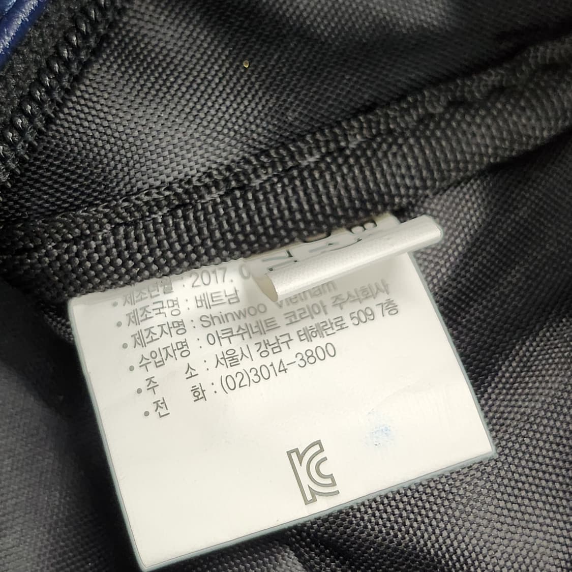 타이틀리스트 정품 보스턴백 네이비 상품이미지8