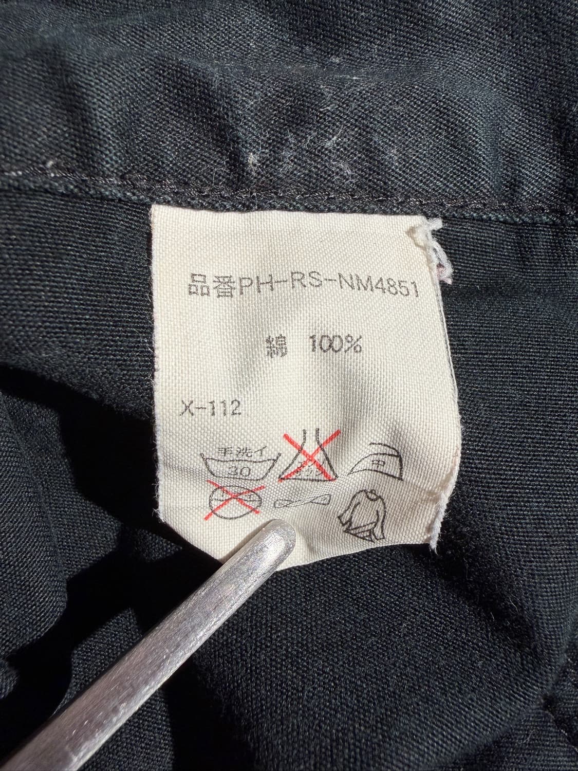 90s Polo Sport Fatigue Shorts (33) 상품이미지7