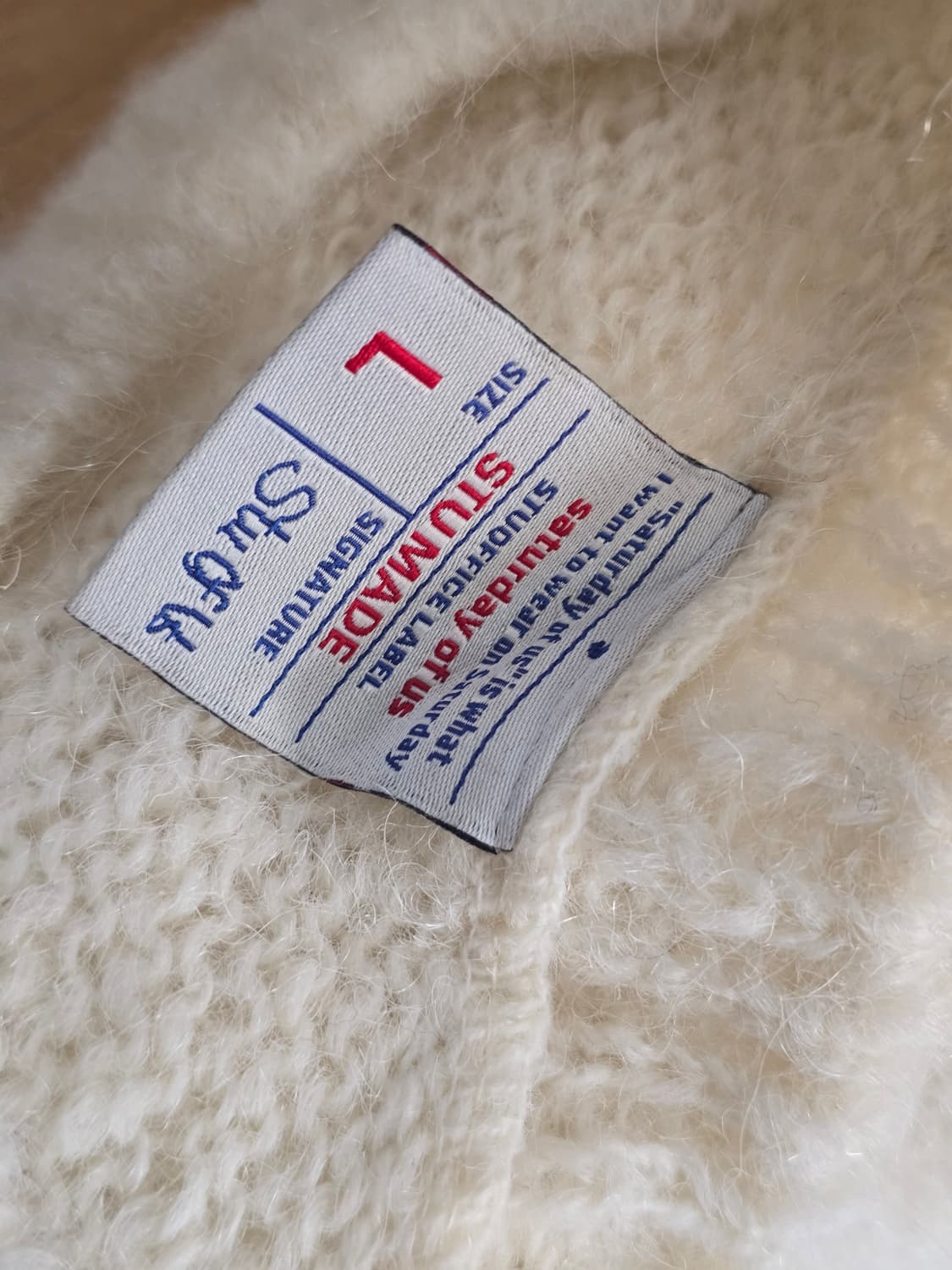 [L] STU 모헤어 니트 크림 상품이미지8