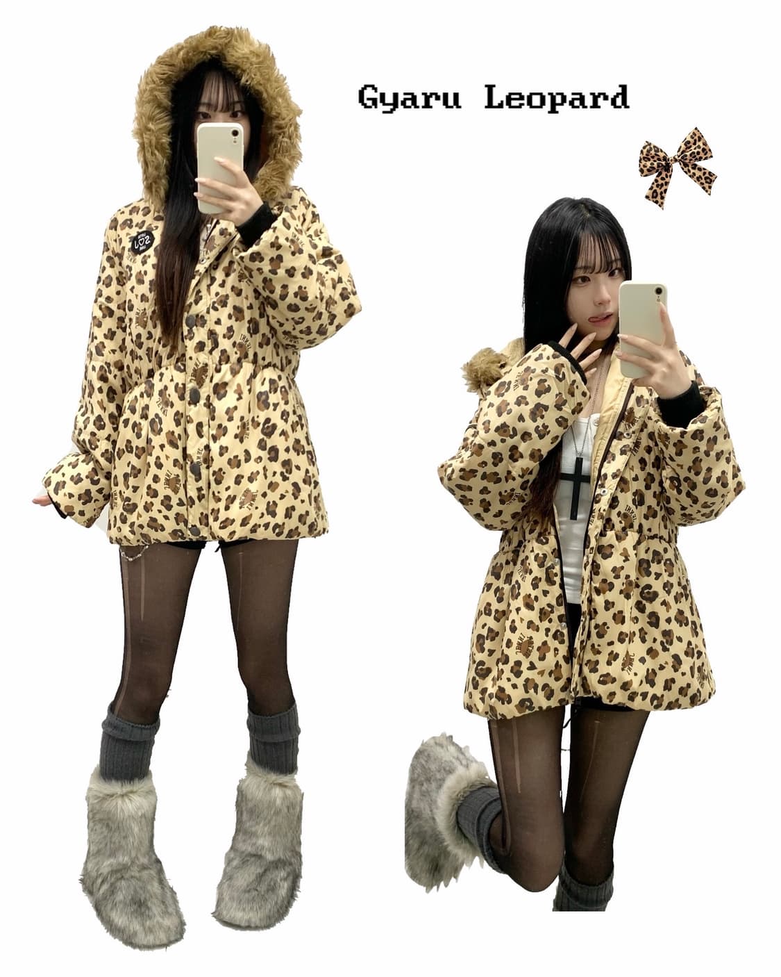 [JENNI] 갸루 레오파드 호피 울프죠 패딩 자켓 상품이미지1