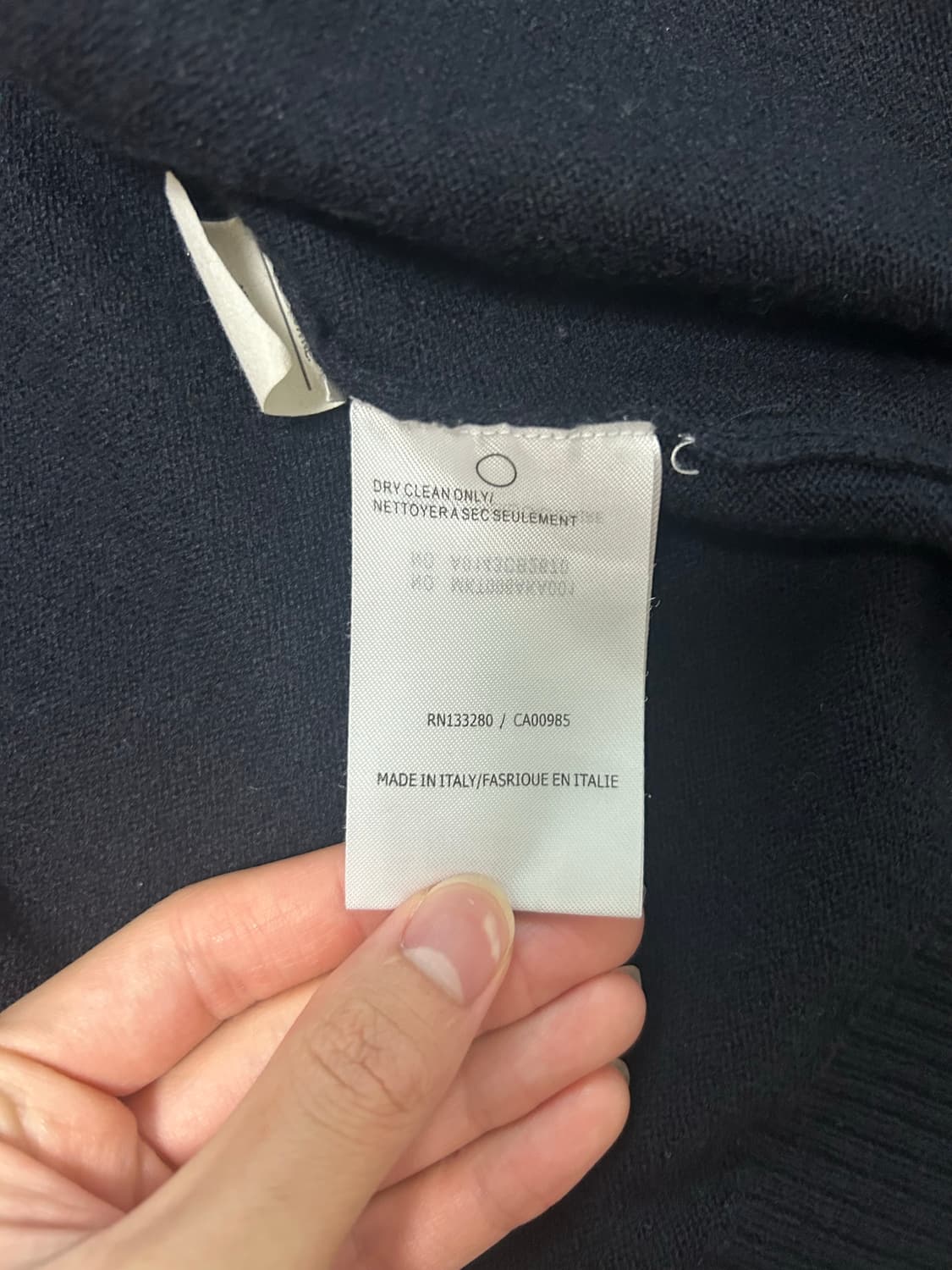 톰브라운 가디건 4 상품이미지9