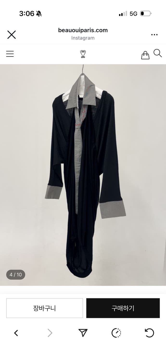 COP COPINE 원피스 상품이미지4