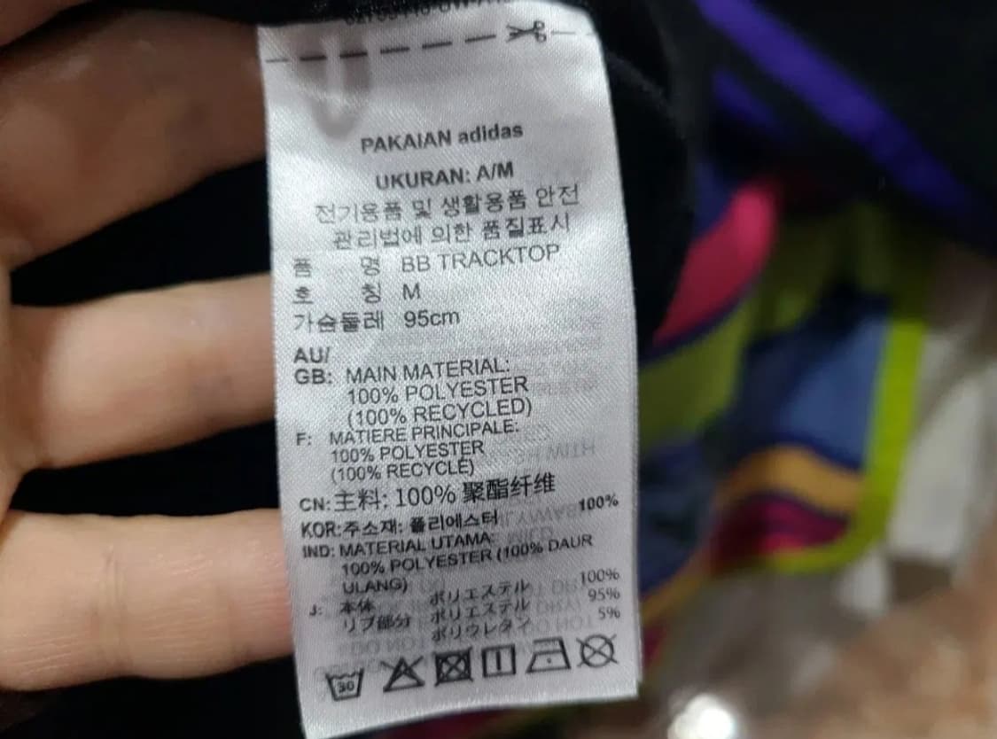 아디다스 베켄바우어 트랙탑 블랙 에너지 잉크 상품이미지4