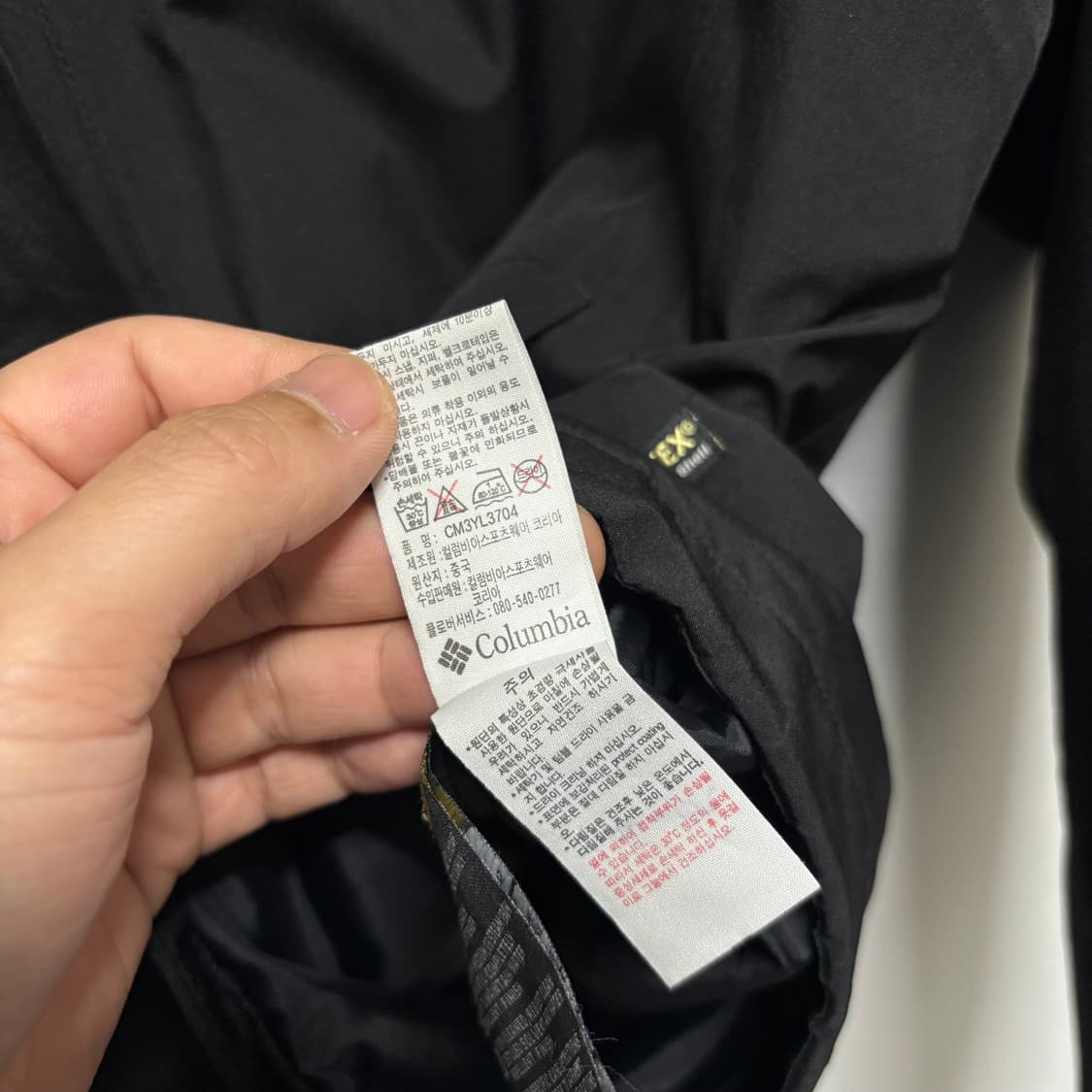 콜롬비아 티타늄 고어텍스 우먼스 자켓 상품이미지6