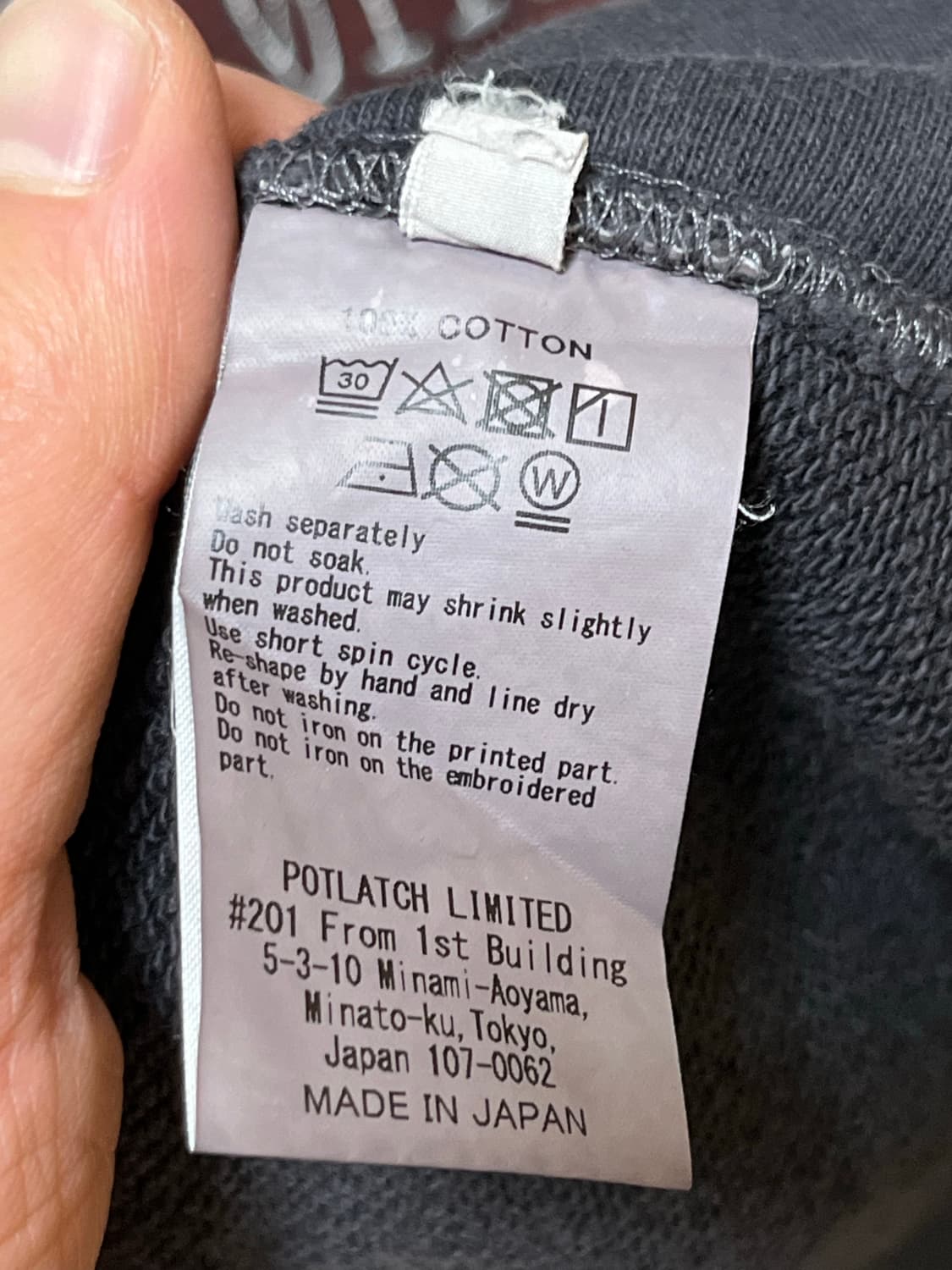 카브엠트 후디(XL) 상품이미지5