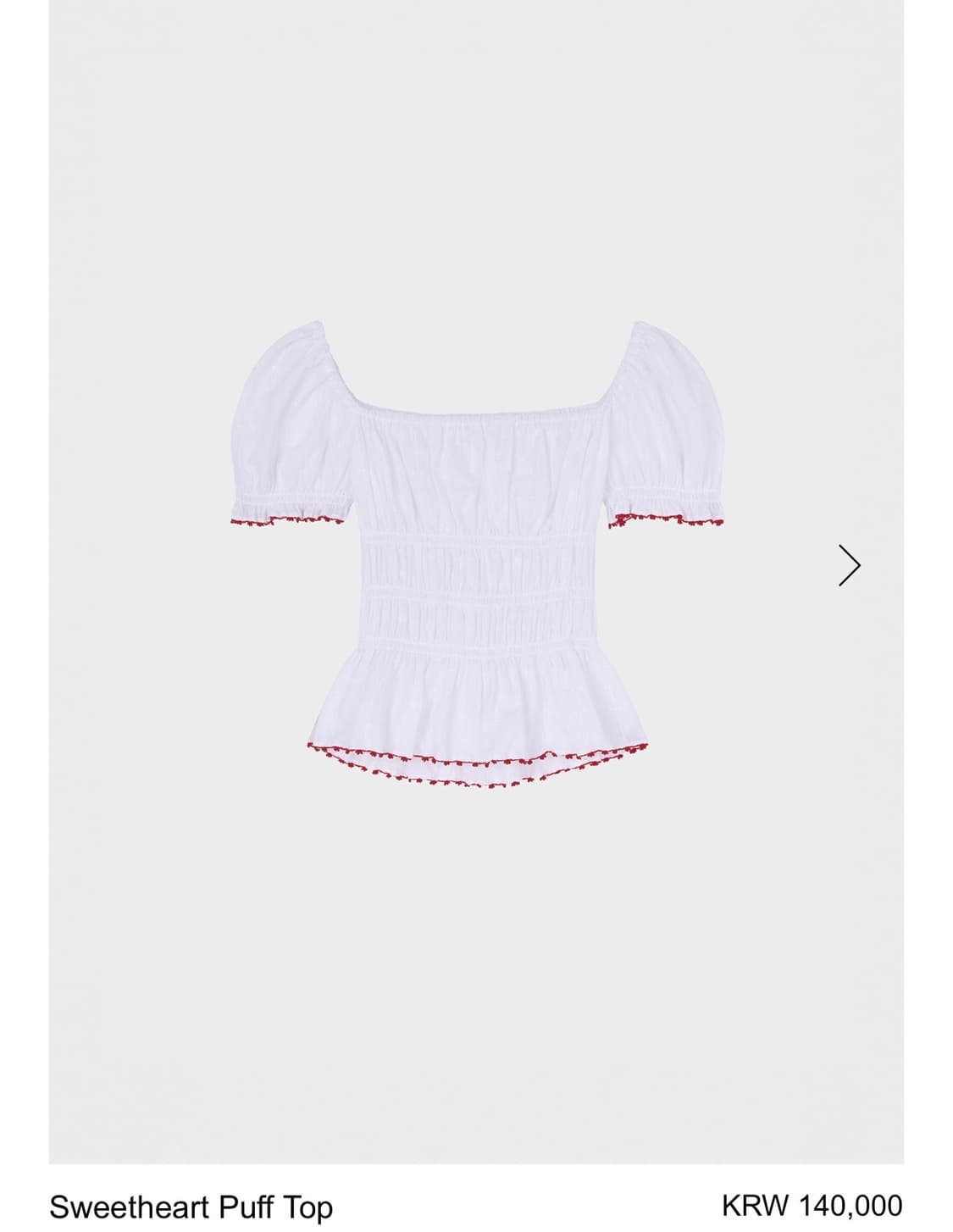 Practical and realistic puff top 상품이미지1