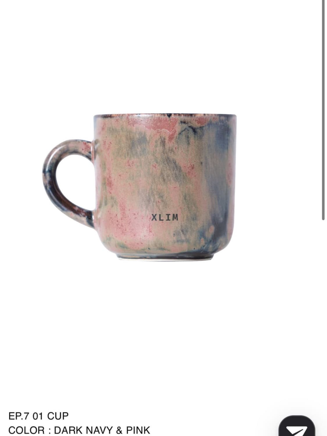 구매)xlim ep.7 컵 구매합니다 상품이미지1