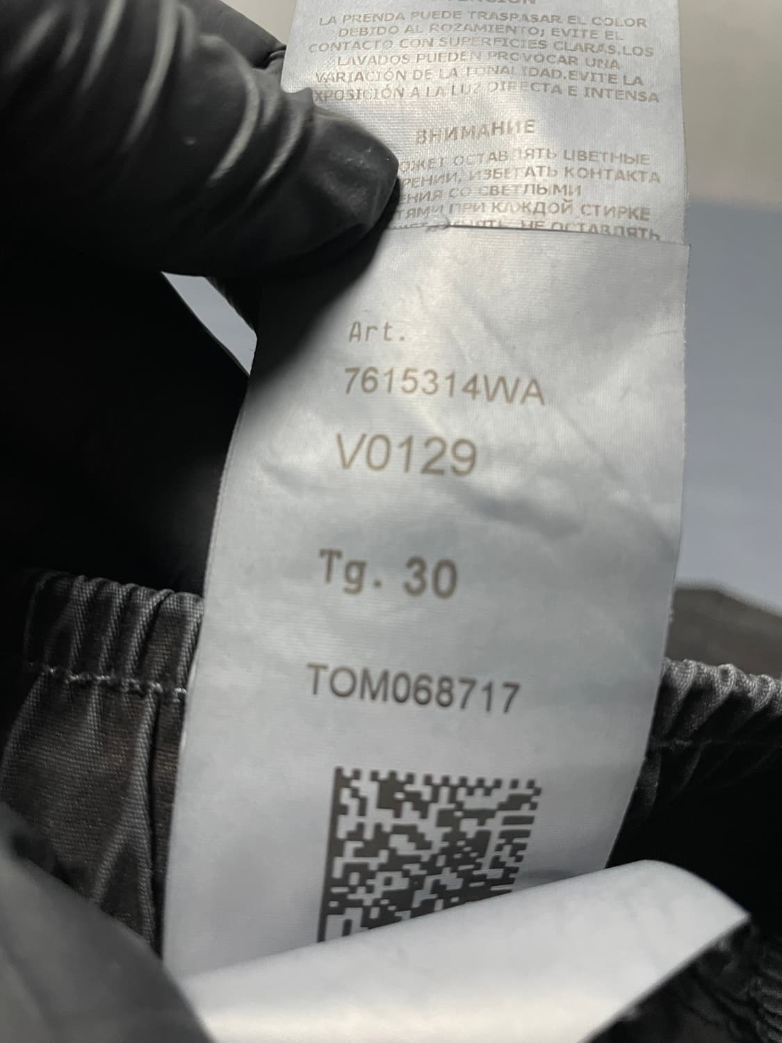 22ss 스톤아일랜드 가먼트 다이드 카고팬츠 상품이미지8