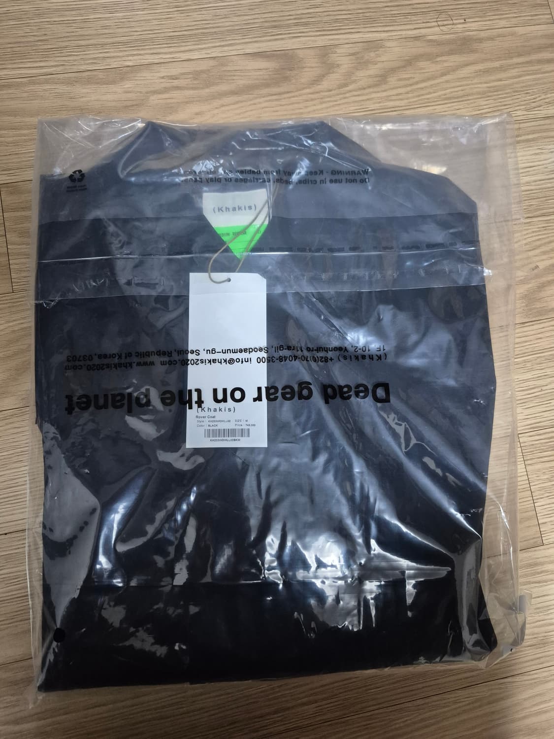 카키스 로버코트 rover coat m사이즈 상품이미지3