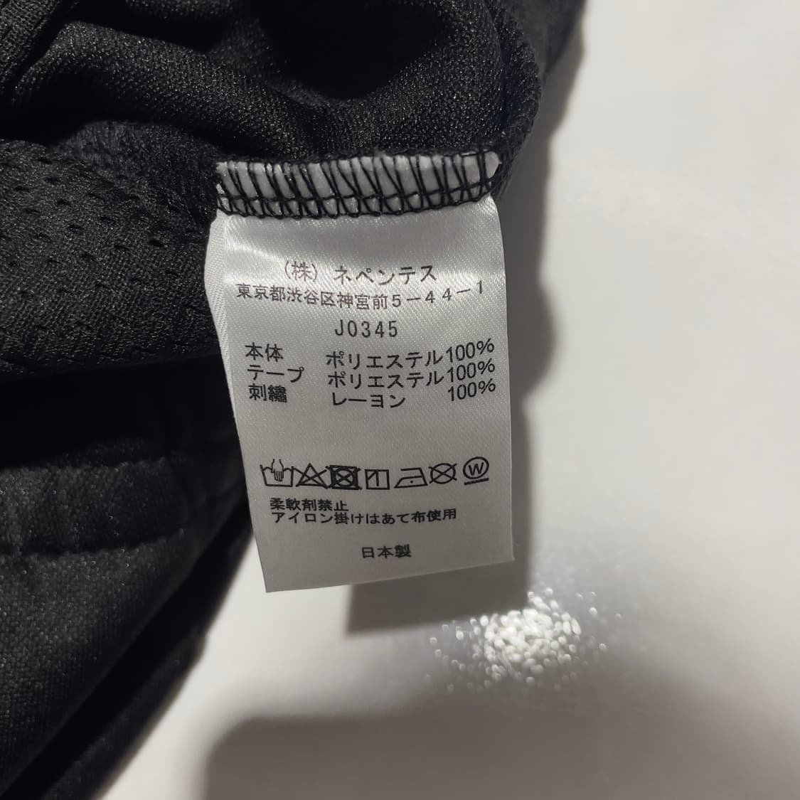 니들스 hd 블랙/화이트 팝니다 상품이미지3