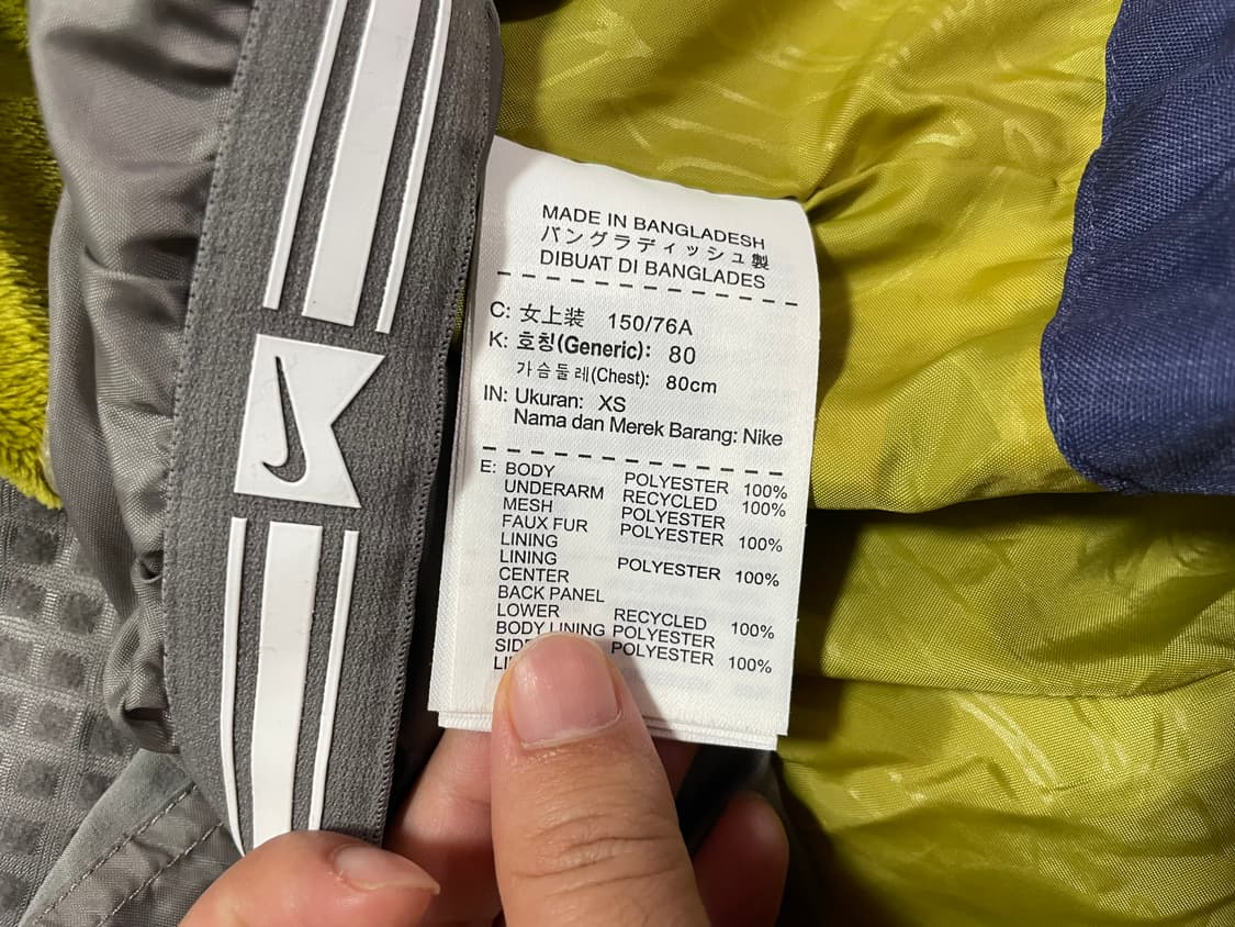 나이키 네이비 하늘 올드스쿨 바람막이 자켓 상품이미지5