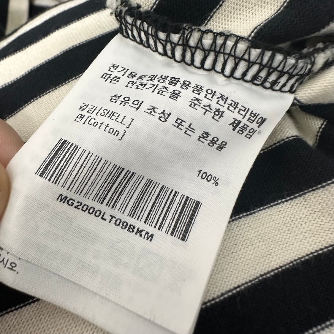 마크곤잘레스 스트라이프 긴팔티 M 상품이미지7