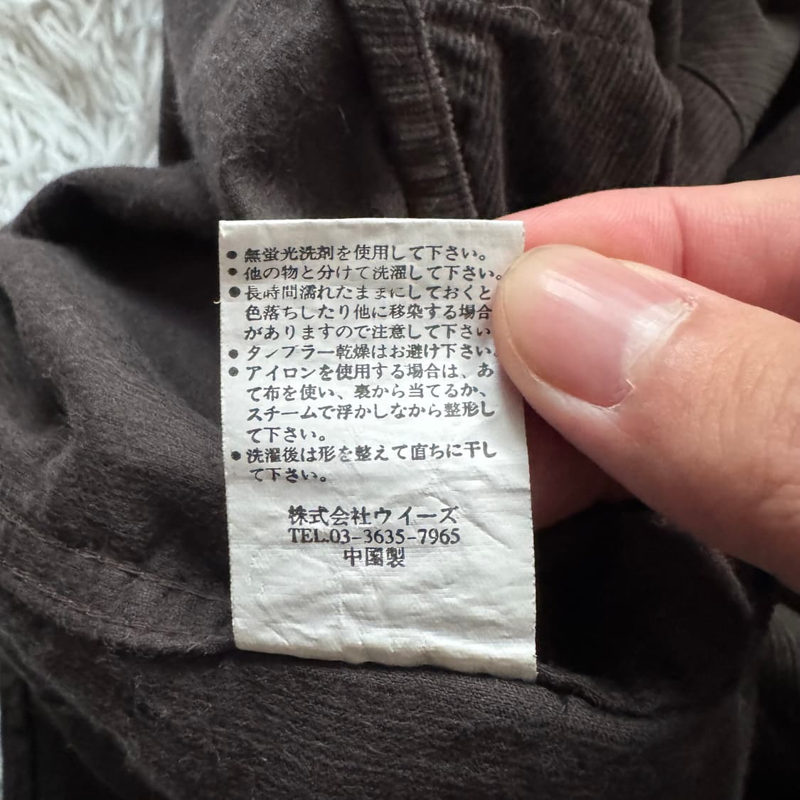 OMKOE 일본빈티지 y2k 벨벳 셔츠 빈티지셔츠 y2k셔츠 100 l 상품이미지6