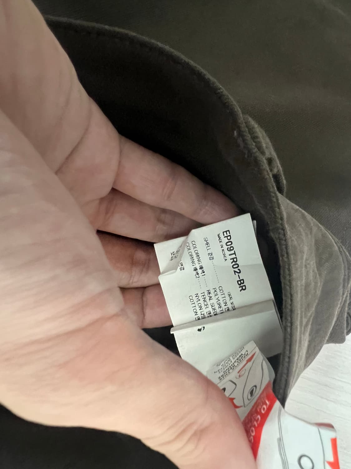 Xlim 엑슬림 ep9 02 trousers brown S size 상품이미지3