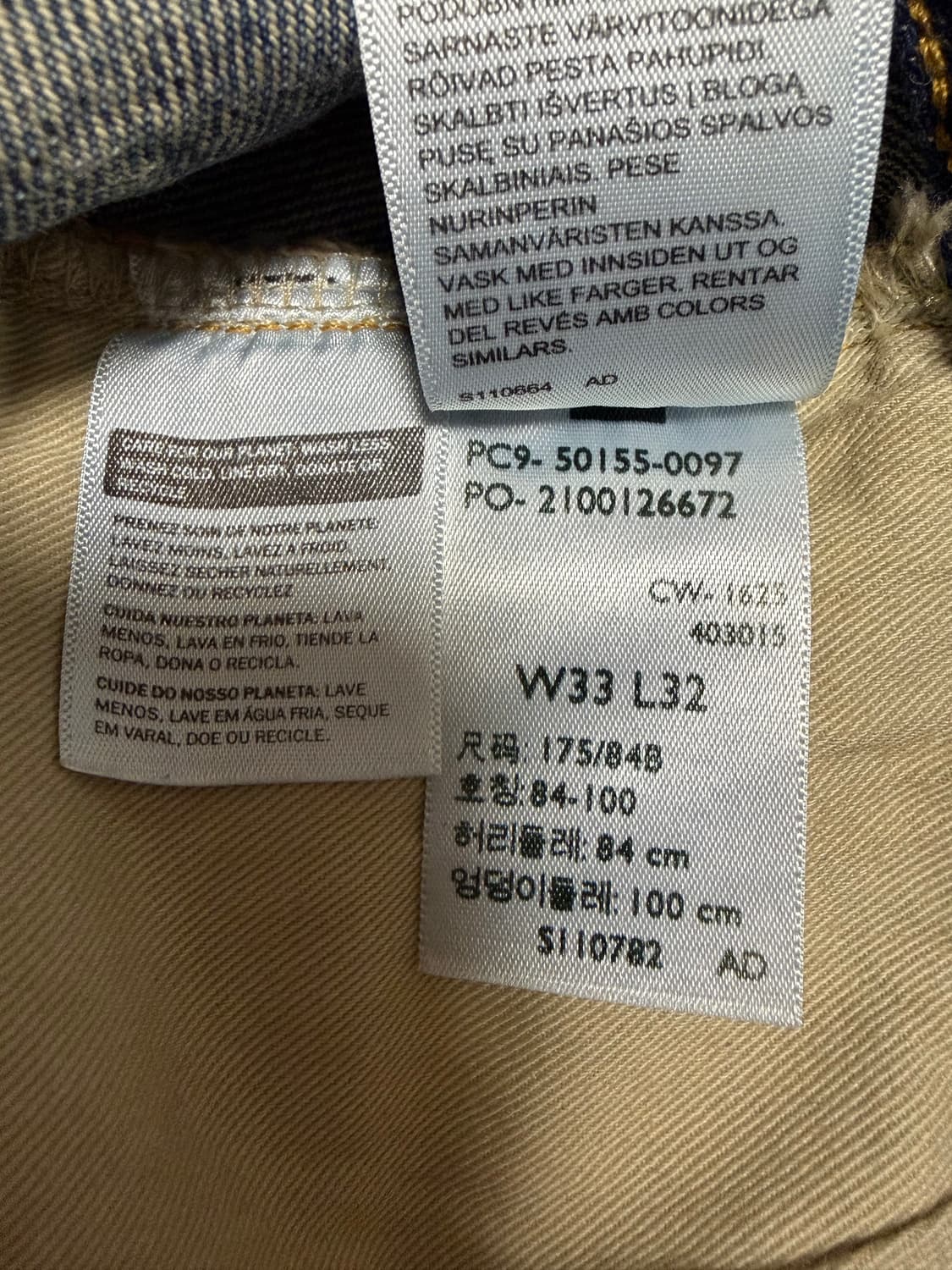 리바이스 LVC 55501-0097 Viper 바이퍼 33*32 상품이미지4