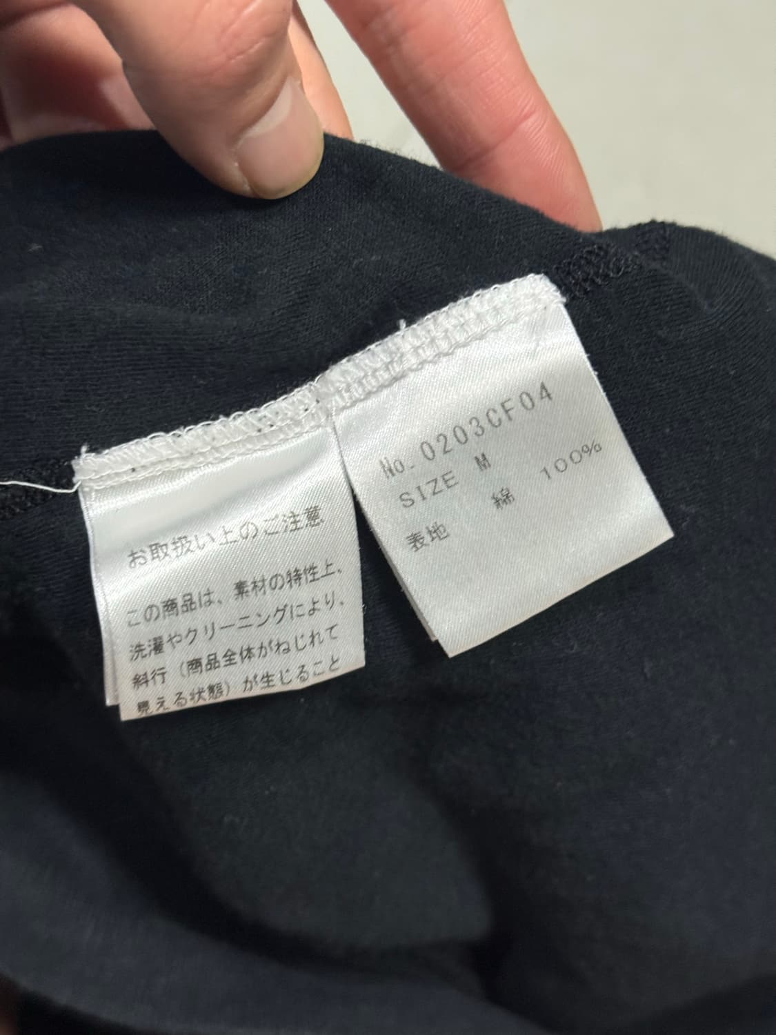 히스테릭 글래머 아카이브 히스걸 와플 니트 후드티 상품이미지4