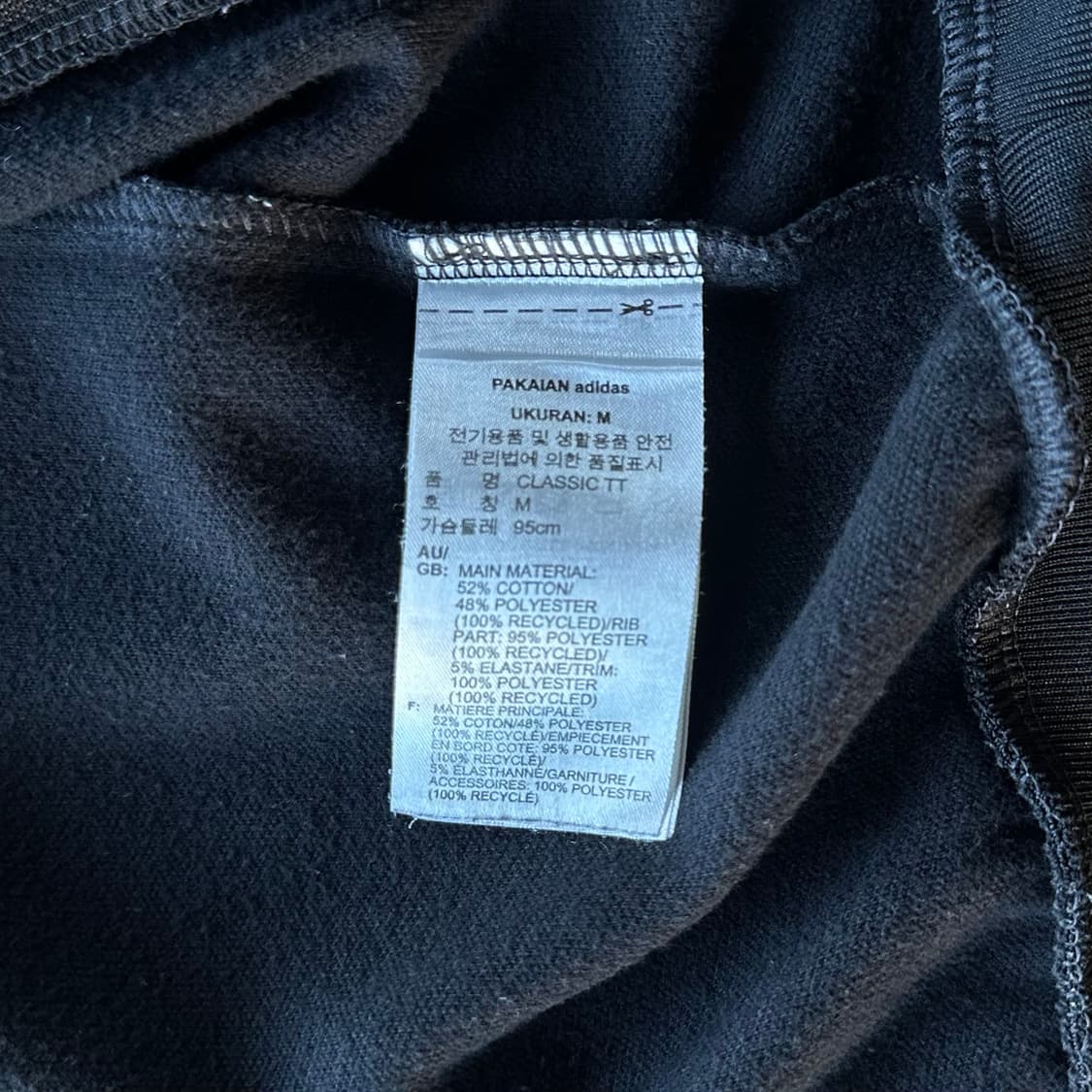 [M]아디다스 베켄바우어 클래식 트랙탑 져지 상품이미지6