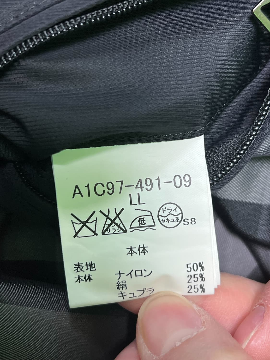 버버리 나일론 싱글버튼 코트 블랙 LL 상품이미지4