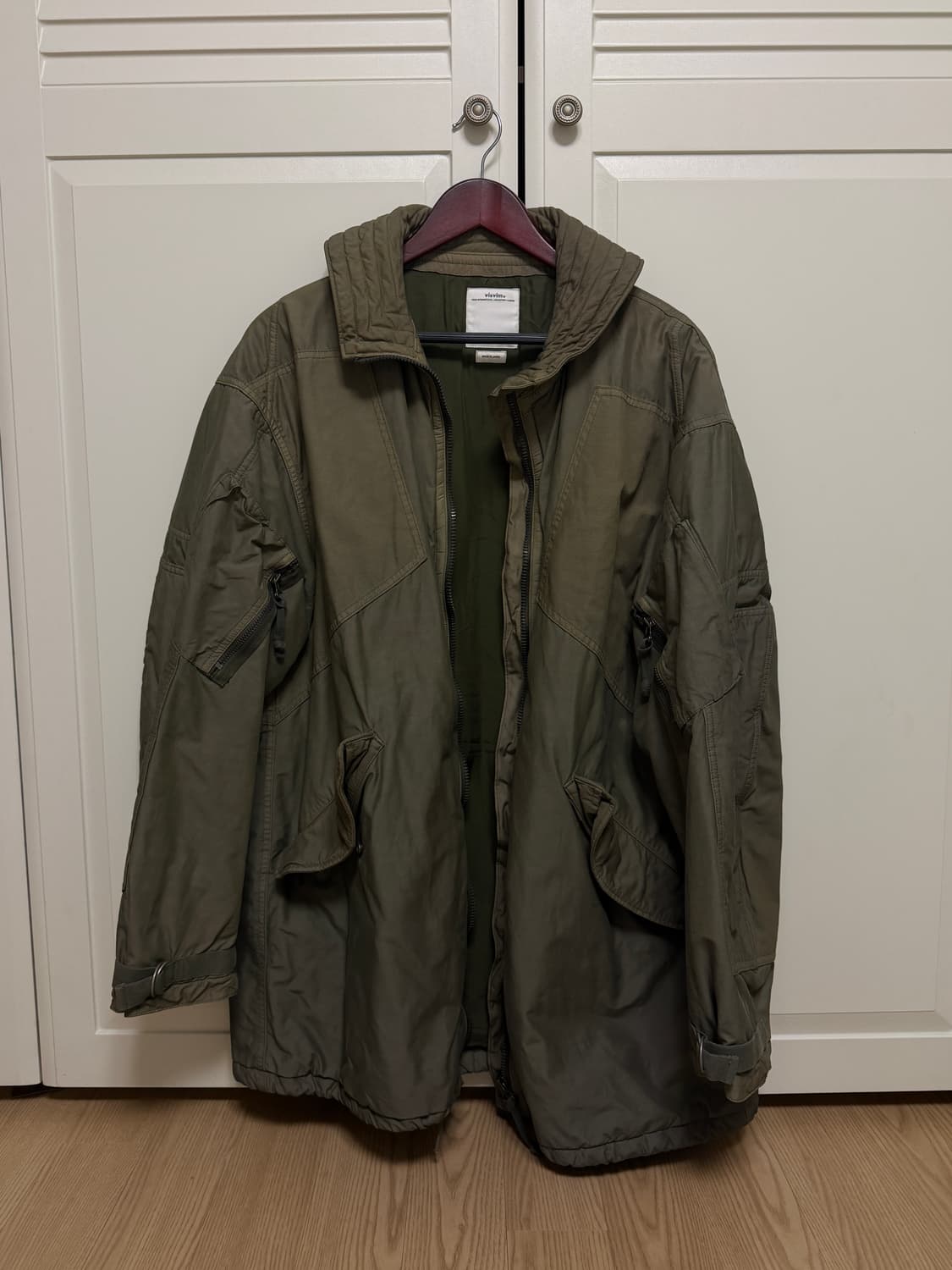 비즈빔 사르 상품이미지1