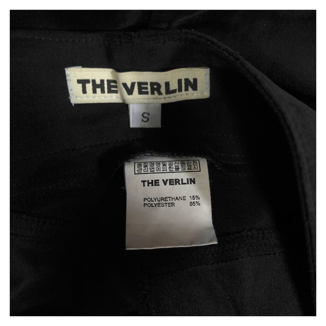 [S] THEVERLIN 더 베를린 태슬스커트  상품이미지6