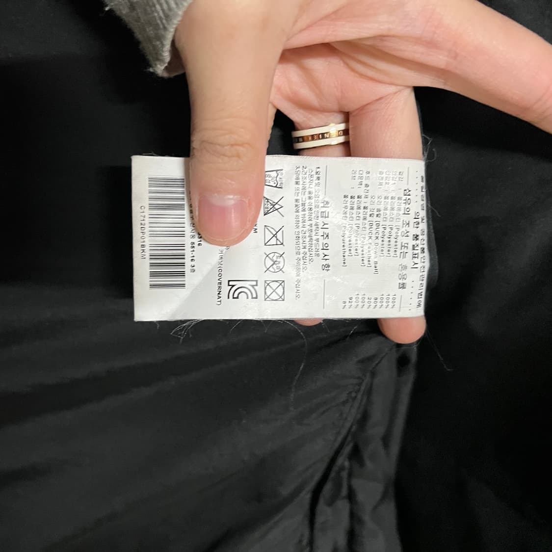 커버낫 블랙 롱패딩 M 상품이미지7