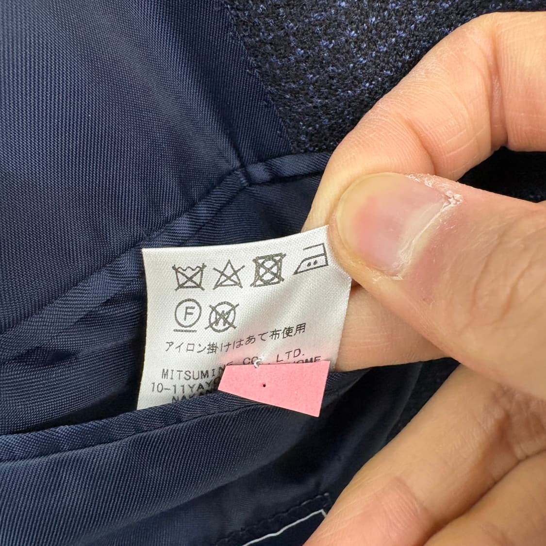 로로피아나 블랙 남성 자켓 정장 상의 M 상품이미지8