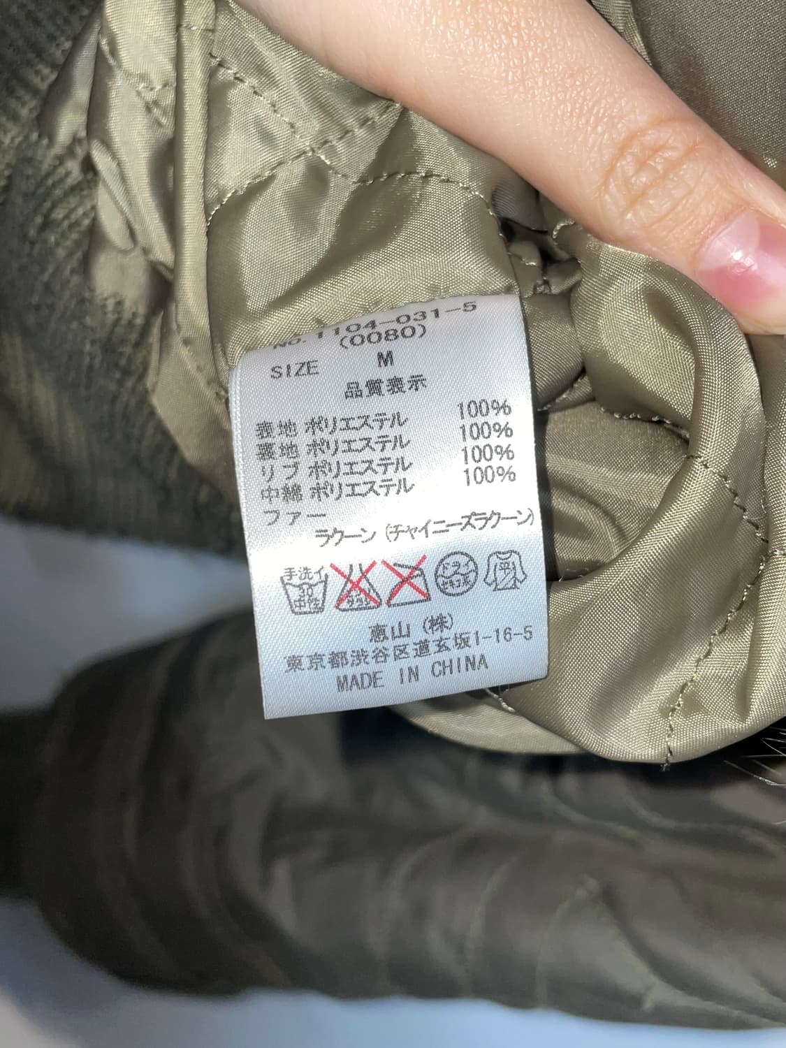 Spiral girl 아우터 상품이미지8