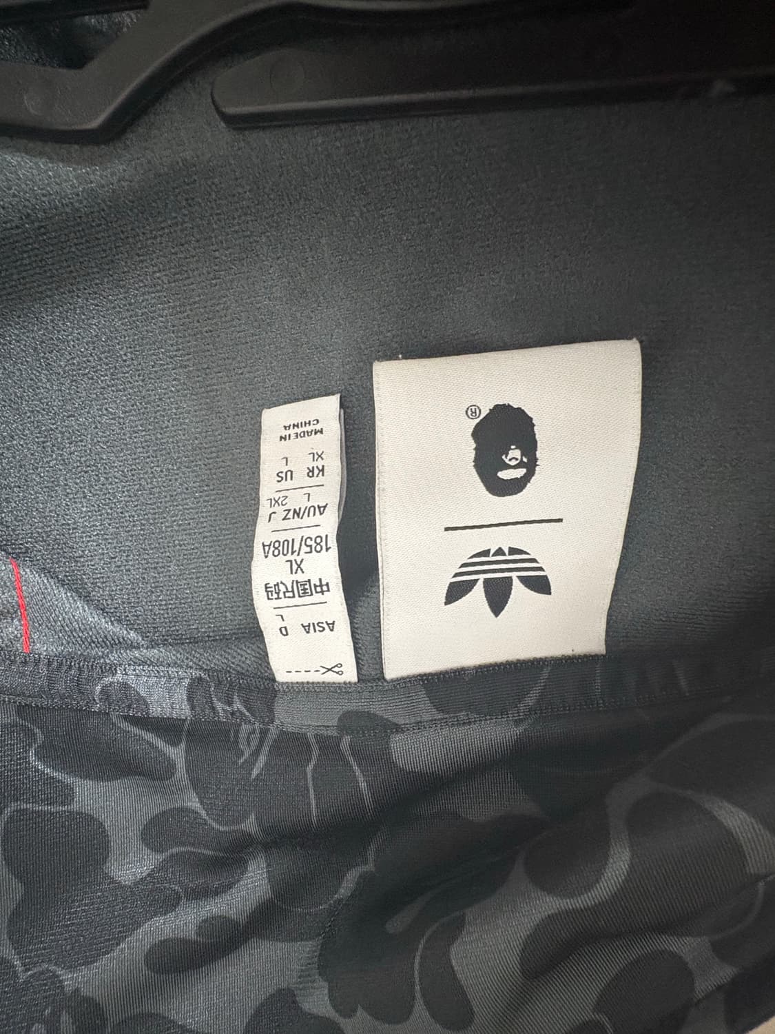 아디다스 베이프 트랙탑 자켓 상품이미지2