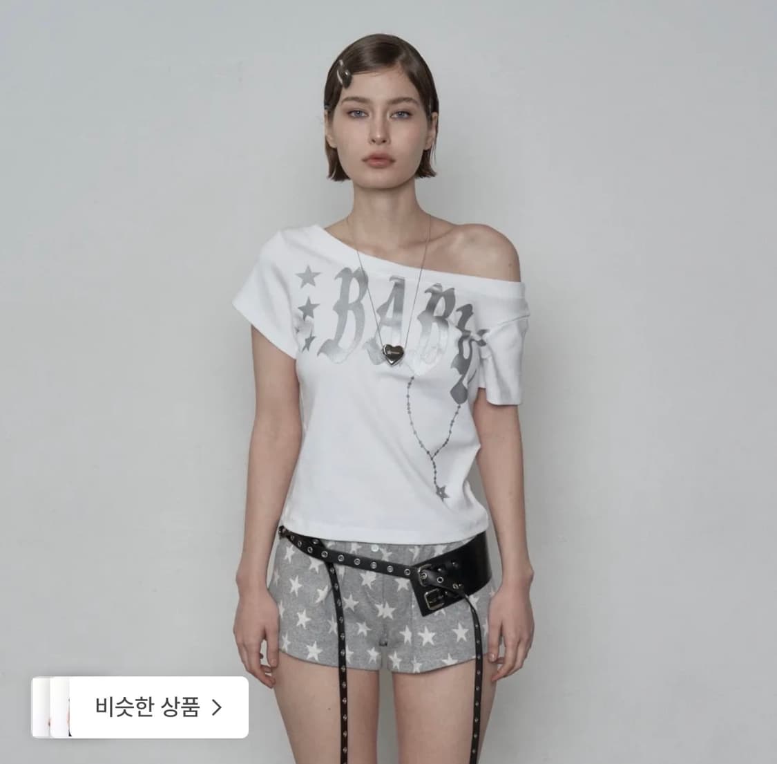 셋업이엑스이 베이비 와이드 넥 탑 상품이미지1