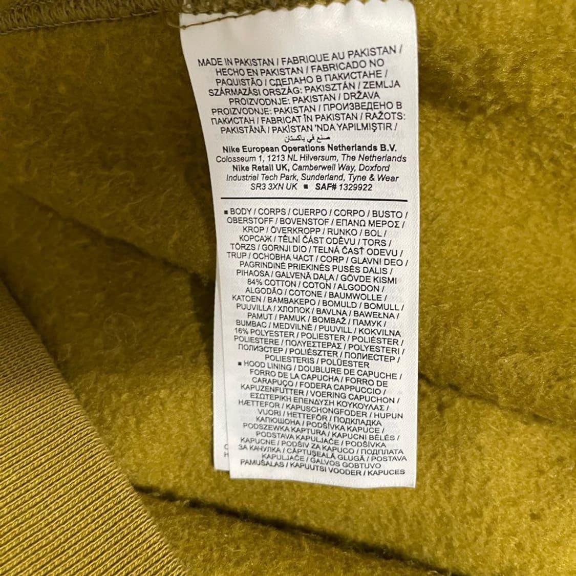 나이키 기모 NRG  솔로스우시. 후드 6533 상품이미지4