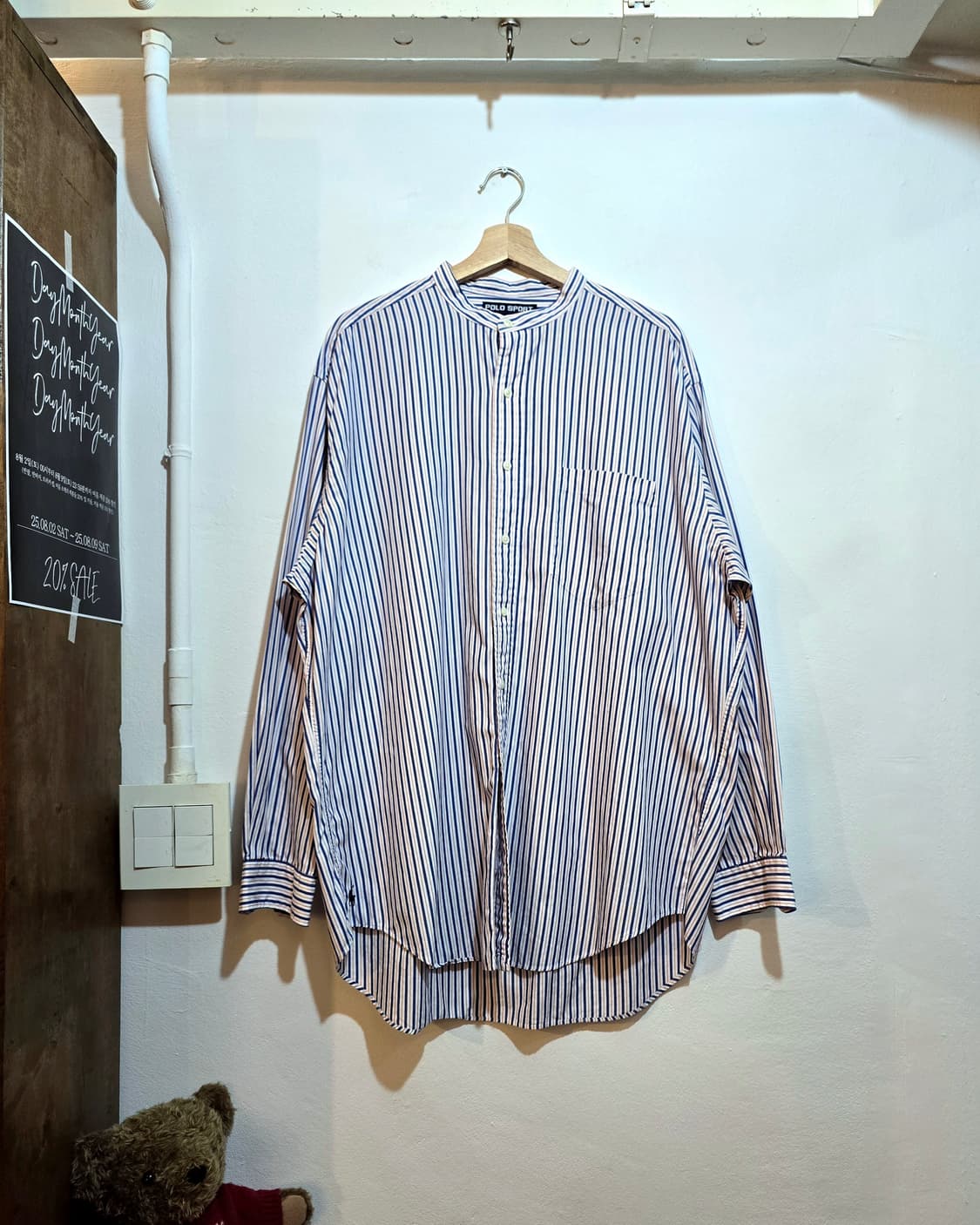 폴로 스포츠 Postboy 멀티 스트라이프 셔츠 (Polo Sport) 상품이미지1