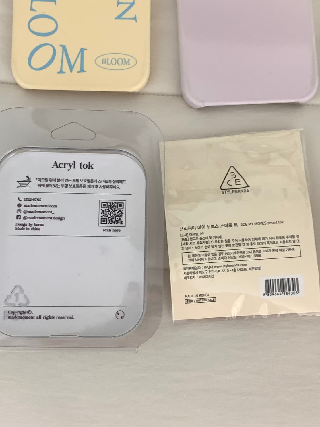 아이폰12케이스+그립톡 세트 상품이미지9