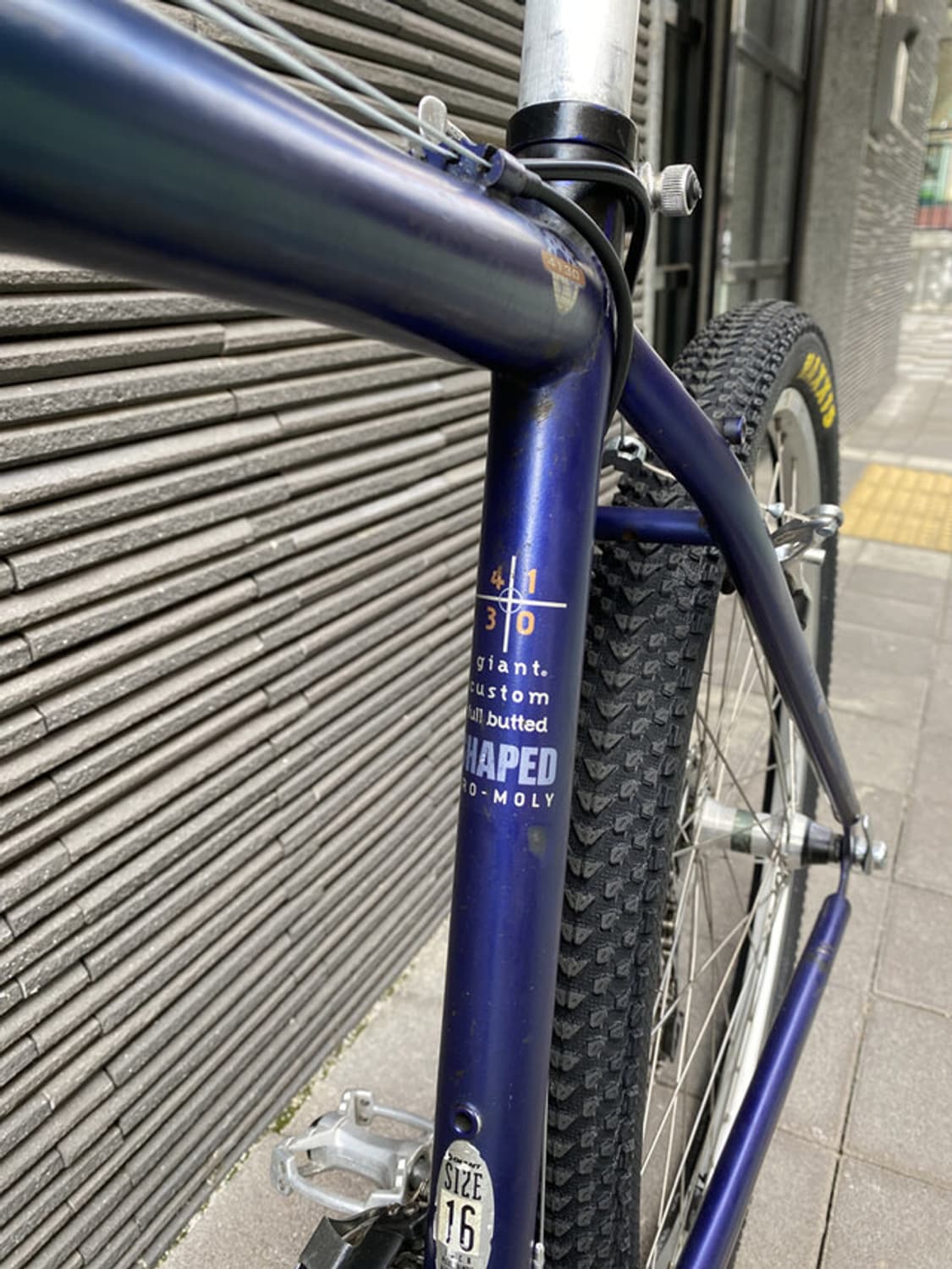 90's GIANT 'Iguana' Restore Bicycle 상품이미지3