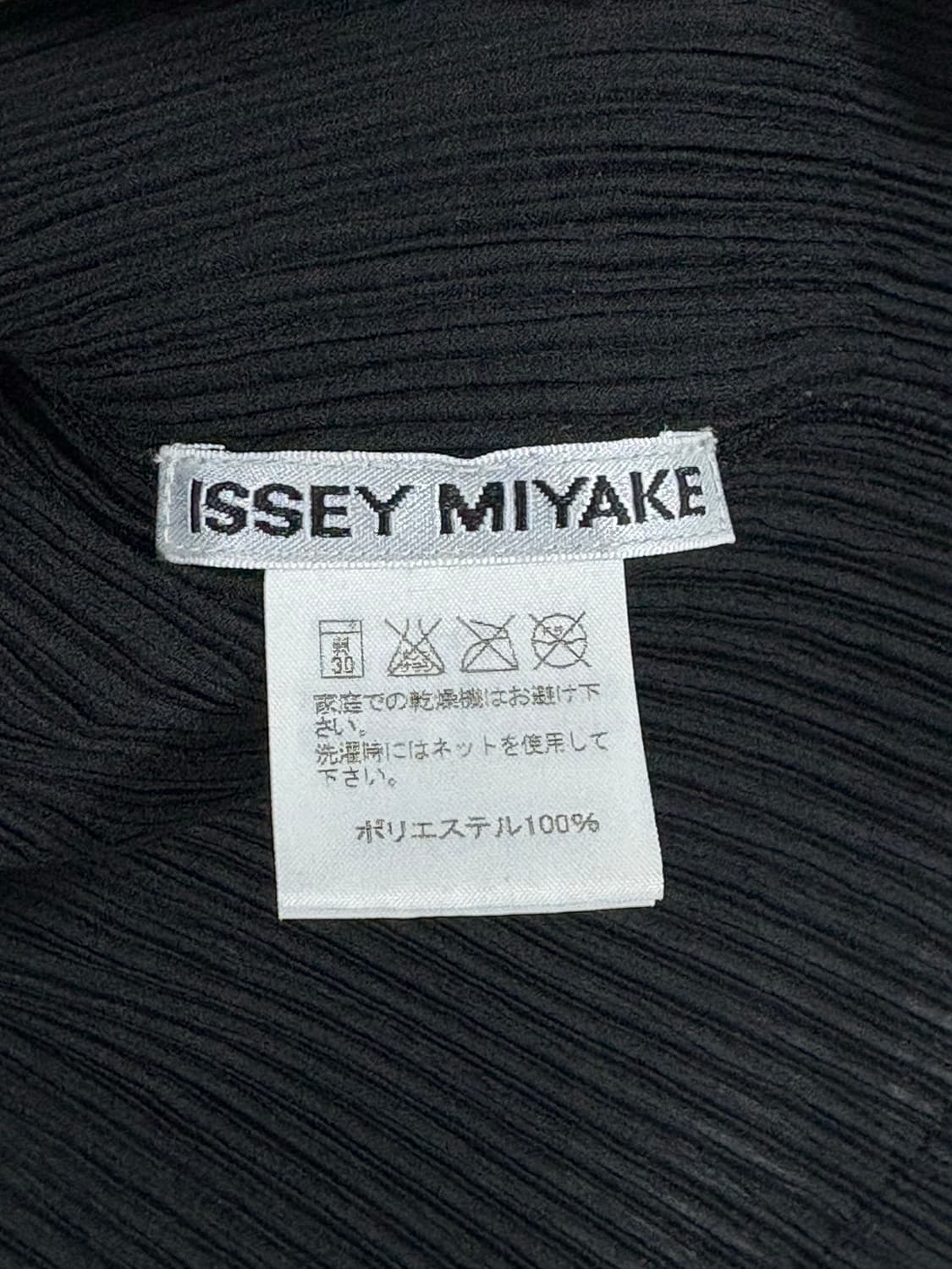 issey miyake 이세이미야케 셔츠 상품이미지3