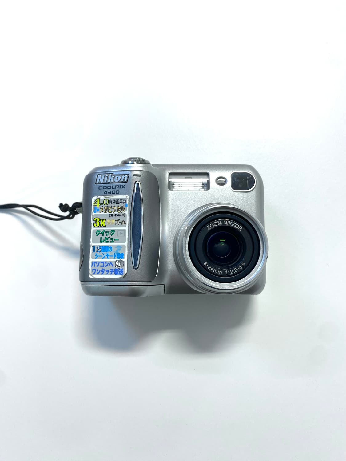 니콘 쿨픽스 4300 디지털 카메라 상품이미지8